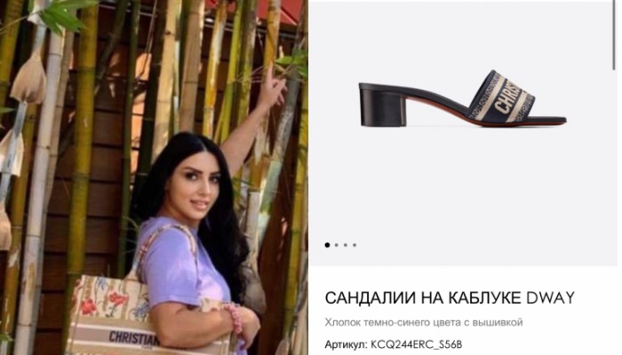 3000 դոլարանոց պայուսակ, 800 դոլարանոց կոշիկներ. Մերիի թանկարժեք լուքը․ լուսանկար