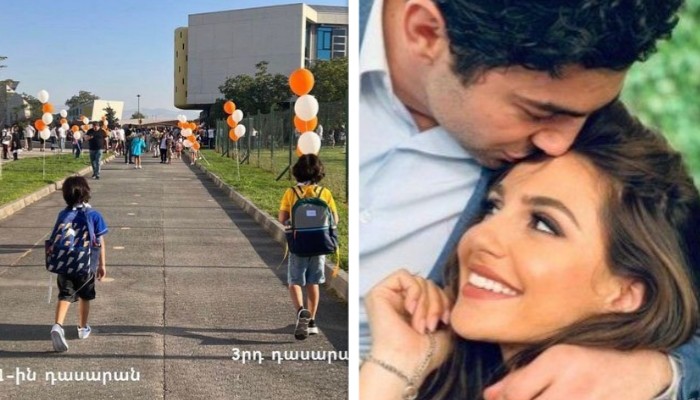 Սիրուշոյի և Լևոն Քոչարյանի կրտսեր որդին առաջին դասարան է գնացել