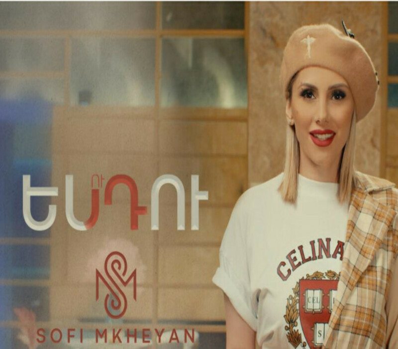 «Ես ու դու»․ «Hotel Grand» սերիալի սաունդթրեքը՝ Սոֆի Մխեյանի կատարմամբ